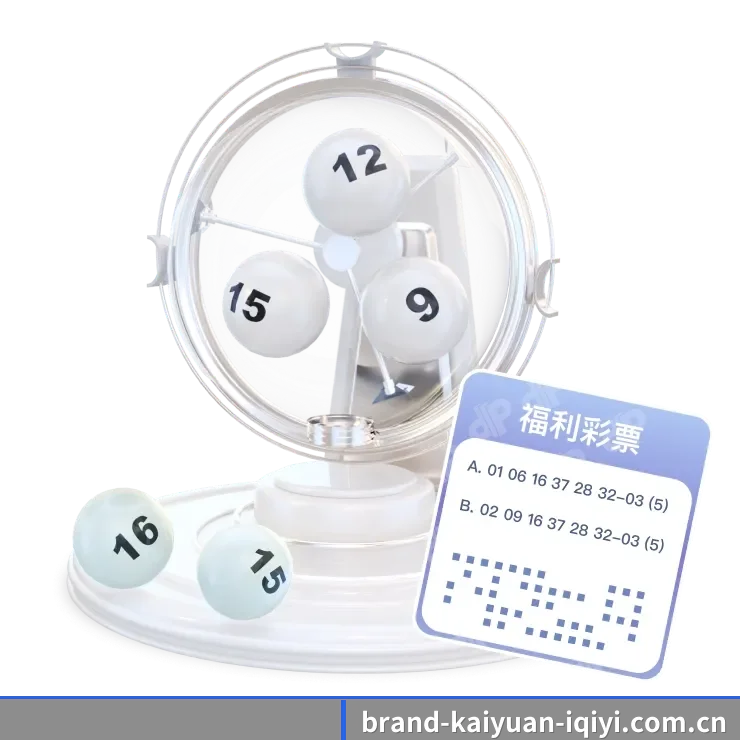 开元体育 APP - kaiyuan